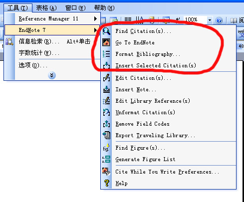 Click to view full 4.jpg (489 X 405)